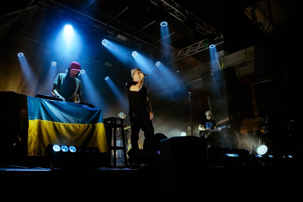 BoomBox — BoomBox 2022 Poland